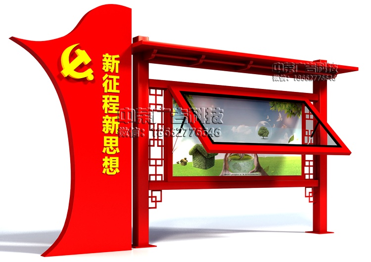 3 (5)_2345看图王.jpg