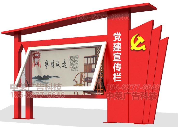 2 (3)_2345看图王.jpg