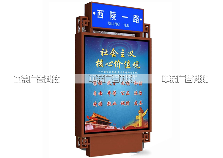 路名牌灯箱 (20).jpg